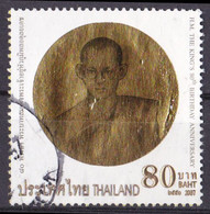 Thailand Marke Von 2007 O/used (A1-36) - Thailand