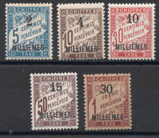 ALEXANDRIE Timbres Taxe  N°1 à 5 Neufs Charnières TB (5**) Cote Yvert 28,00€ - Unused Stamps