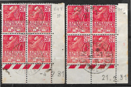 CD Du 50c Rouge Expo.1931 N° 272a Deux Blocs Oblitérés  Date -4.2.31 Et 21.2.31 - 1930-1939