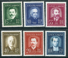 YUGOSLAVIA 1960 Yugoslav Personalities, MNH / **.  Michel 935-40 - Usados