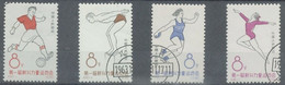 CHINE -  Ganefo, Jeux Athlétiques - Used Stamps