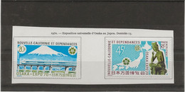 NOUVELLE CALEDONIE - POSTE AERIENNE N° 117- 118 - LEGERE CHARNIERE .COTE :17 €- ANNEE 1970 - Neufs