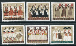 YUGOSLAVIA 1961 National Costumes II MNH / **.  Michel 964-69 - Unused Stamps