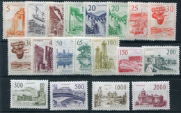 YUGOSLAVIA 1961-65 Definitive: Technology And Architecture (19) MNH / **.  Michel 973-89, 1131-32 - Nuovi