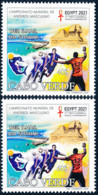 Cabo Verde - 2020 - Egypt 2021 / Handball - Men's World Championship - S + SS - MNH - Cap Vert