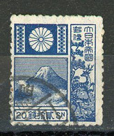 JAPON - MONT FUJI - N°Yt 172 Obli. PAPIER TRES FIN - Used Stamps