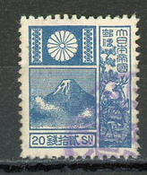 JAPON - MONT FUJI - N°Yt 254 Obli. - Used Stamps