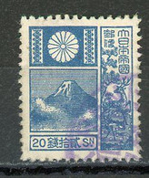 JAPON - MONT FUJI - N°Yt 254 Obli. - Gebraucht