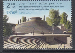2017 Israel National Memorial Hall Architecture Complete Set Of 1 MNH @ BELOW FACE VALUE - Unused Stamps (without Tabs)