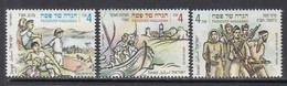 2017 Israel Passover  Complete Set Of 3 MNH @ BELOW FACE VALUE - Nuevos (sin Tab)