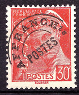 Préo  79 - 30c Rouge Type Mercure - Neuf N** - Très Beau - 1893-1947