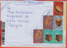 ARGENTINA - 2004 - 6 Stamps - Registered - Viaggiata Da Buenos Aires Per Schilde, Belgium - Storia Postale