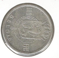 VARIA * 1/4 Medailleslag * PRINS KAREL * 100 Frank 1949 Vlaams * Prachtig * Nr 10813 - 100 Franc