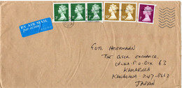 L34002 - Grossbritannien - 1998 - 2@50p Machin MiF A. LpBf. -> OFUNA (Japan), M. "Nachtraeglich Entwertet"-Stpl. - Storia Postale