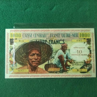 1000 FRANCS  Afrique D'outre Mer COPY - Other - Africa