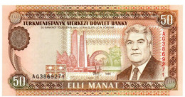 Turkmenistan - 50 Manat 1995    ++++++ - Turkmenistan