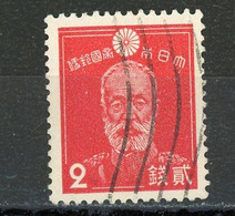 JAPON - NOGI - N°Yt 241 Obli. - Used Stamps