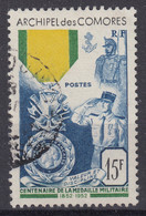 ARCHIPEL DES COMORES : MEDAILLE MILITAIRE N° 12 OBLITERATION LEGERE - COTE 55 € - Used Stamps