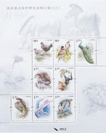 China(3 Dec.2021) 2021-28 "National Key Protected Wildlife (Level I) (3)". MNH, VF, Post Fresh - Nuovi