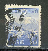 JAPON - MONT FUJI - N°Yt 272 Obli. - Oblitérés