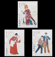 China 2021-22 "Henan Opera" MNH,VF, Post Fresh - Nuovi