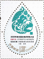 China 2021-23 "The Fifteenth Conference Of The Parties To The Convention On Biological Diversity" MNH,VF,Post Fresh - Nuovi