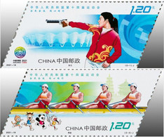 China 2021-19 "14th Games Of The People's Republic Of China", MNH,VF,Post Fresh - Ungebraucht