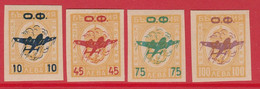 Bulgaria ** 1945 Air Post Overprinted, MNH - Airmail