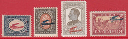 Bulgaria  Air Post Stamps Overprinted Airplane , MH - Airmail