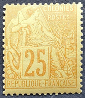 Colonie Française  N° 53 Neuf ** Gomme D'Origine  TTB - Alphée Dubois
