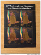 Gabon Gabun 2008 Mi. 1694 Bloc 41e Anniversaire Magistrature Surprême Président Omar Bongo Ondimba Scarce Or Gold MNH** - Gabón (1960-...)