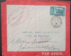 Maroc Morocco Marruecos Lettre Avion Casablanca 1929 Enveloppe Latecoère JUDAICA Dahan Airmail Cover Carta Aerea Sobre - Briefe U. Dokumente
