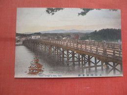 Kara Bridge At Seta Omi Japan    Ref  5305 - Unclassified