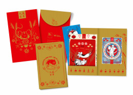 Argentina 2020 Chinese Year Of Rat Complete Closed PACK MNH - Nuovi