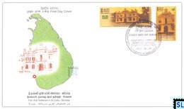 Sri Lanka Stamps 2003, First Arab Settlement, Beruwala, Muslim, Mosque, FDC - Sri Lanka (Ceilán) (1948-...)