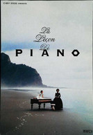 ► CPSM  Carte Affiche De Cinéma  La Leçon De Piano - Affiches Sur Carte