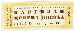 MATCH TICKETS - PARTIZAN - CRVENA ZVEZDA 28.MART 1976 - Match Tickets