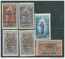 Oubangui N° 63 / 68  X Timbres  Surchargés : Les 6 Valeurs  Trace De Charnière Sinon TB - Unused Stamps
