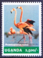 Uganda 2014 MNH, Greater Flamingo, Water Birds, Flamingos - Flamingo