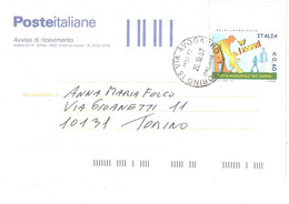 2007 €0,60 FESTA NAZIONALE DEI NONNI - 2001-10: Storia Postale
