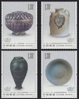 China 2021-11 "Silk Road Cultural Relics (2)", MNH,VF,Post Fresh - Nuevos