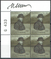 Martin Mörck. Greenland 2009.  Otto Nordenskjöld. Greenland Expedition. Michel 546 Plate Blocks. MNH. Signed. - Unused Stamps