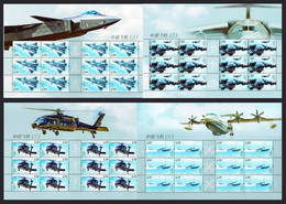 China 2021-6 Complete Big Sheet Of "China Aircraft /stealth Fighter /Helicopter (3)", MNH,VF,Post Fresh - Neufs