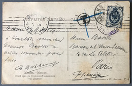 Russie Sur CPA Pour Paris 1911 - (W1586) - Covers & Documents