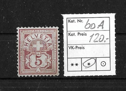 1882-1906  → ZIFFERMUSTER → Faserpapier Kontrollzeichen Form A    ►SBK-60A*◄ - Ongebruikt