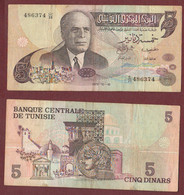 Tunisia 5 Dinars 1973 Dinari Habib Bourghiba Tunisie - Tunisie