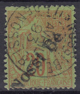 NOSSI BE : ALPHEE DUBOIS 20 C N° 25 TB OBLITERATION CHOISIE - COTE 110 € - Used Stamps