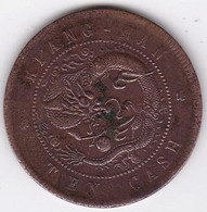Kiangnan Province 10 Cash ND (1905) , Cuivre ; Y# 135.8 - China
