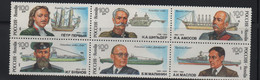 LOT 213 - RUSSIE  DU  N°  6016/6021 **   - NAVIGATEURS - Unused Stamps