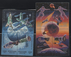 LOT 213 - RUSSIE  DU  N° 5948/5951 Et  6132/6135 **   -  COSMOS - Cote 8,80 € - Unused Stamps